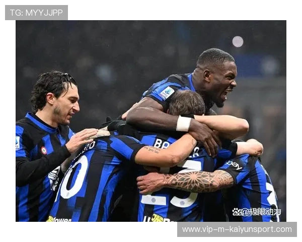 意甲国米锋线组合默契，比分短时改变